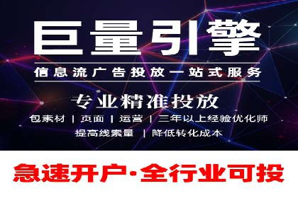 百度推广返点收益：成功案例分享
